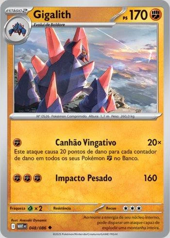 Gigalith 048/086