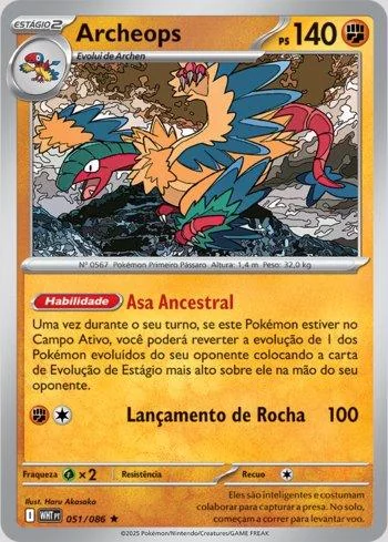 Archeops 051/086