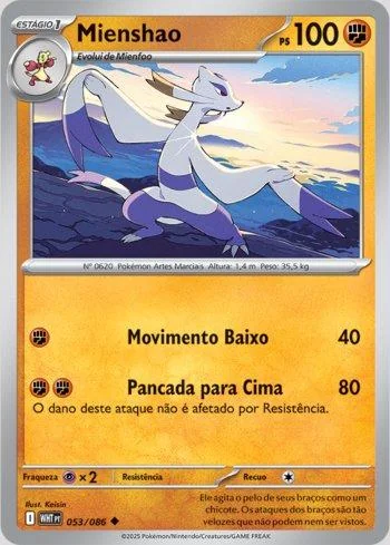 Mienshao 053/086
