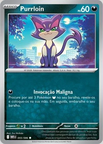 Purrloin 055/086