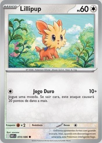 Lillipup 074/086
