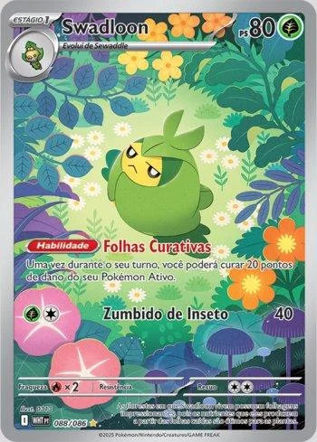 Swadloon 088/086