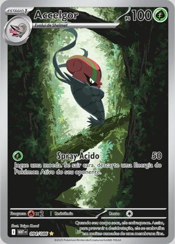 Accelgor 094/086