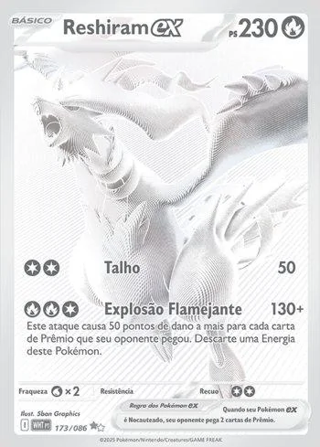 Reshiram ex 173/086