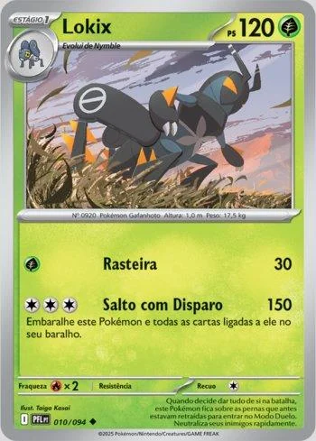 Lokix 010/094
