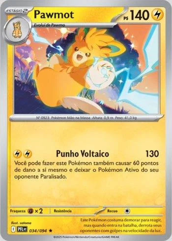 Pawmot 034/094