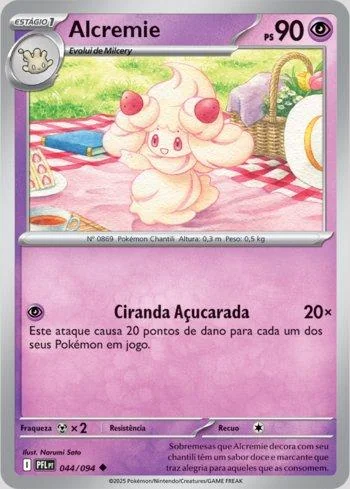 Alcremie 044/094