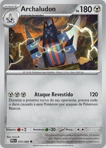 Archaludon 075/094