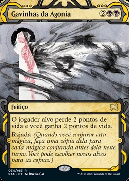 Gavinhas da Agonia 034/063