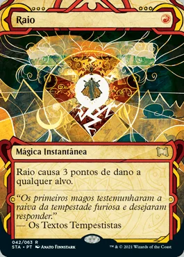 Raio 042/063