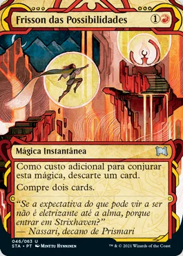 Frisson das Possibilidades 046/063