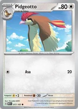 Pidgeotto 017/165