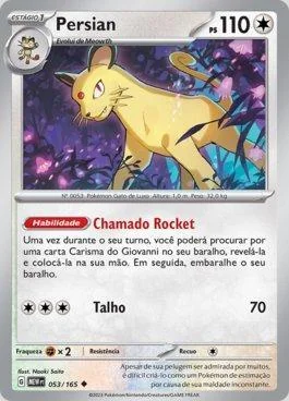 Persian 053/165