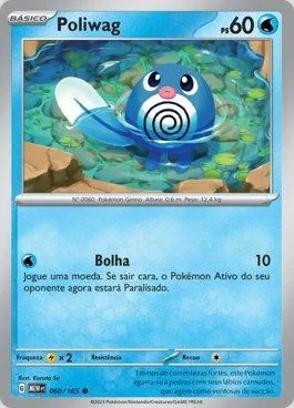 Poliwag 060/165