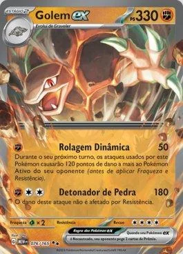 Golem ex 076/165