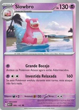 Slowbro 080/165