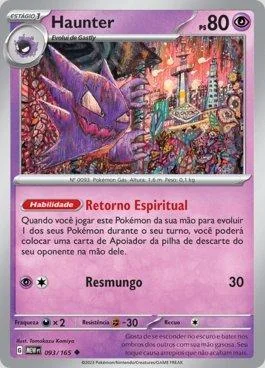 Haunter 093/165