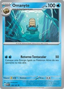 Omanyte 138/165