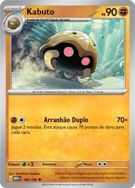 Kabuto 140/165