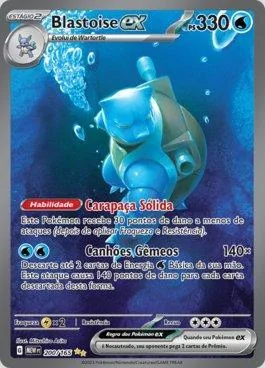 Blastoise ex 200/165