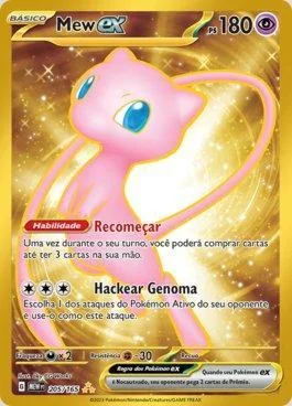 Mew ex 205/165