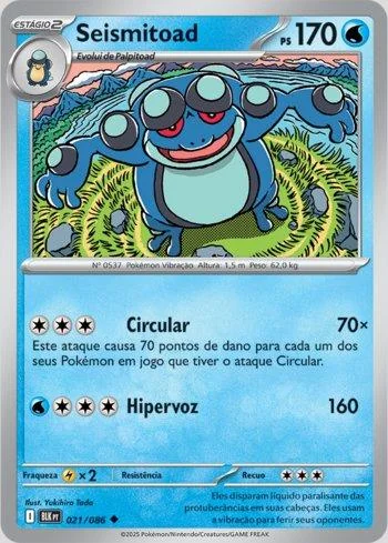 Seismitoad 021/086
