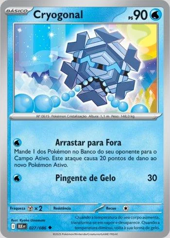Cryogonal 027/086