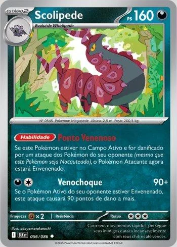 Scolipede 056/086