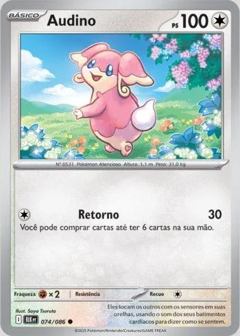 Audino 074/086