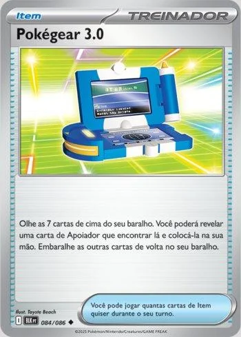 Pokegear 3.0 084/086