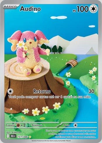 Audino 151/086