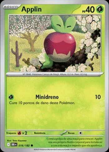 Applin 016/182
