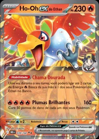 Ho-Oh ex do Ethan 039/182