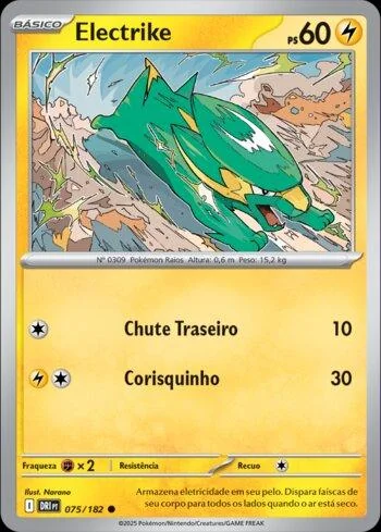 Electrike 075/182