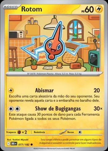 Rotom 077/182