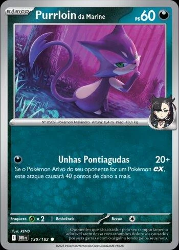 Purrloin da Marine 130/182
