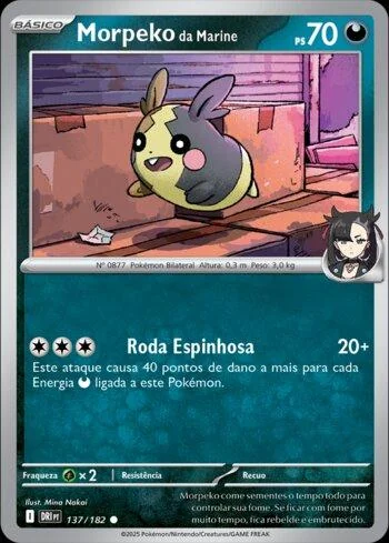 Morpeko da Marine 137/182