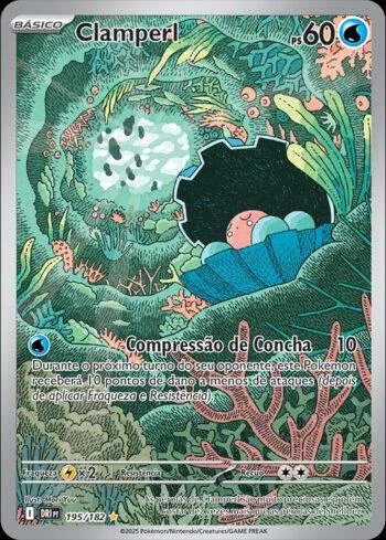 Clamperl 195/182