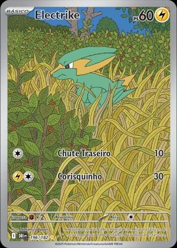 Electrike 196/182
