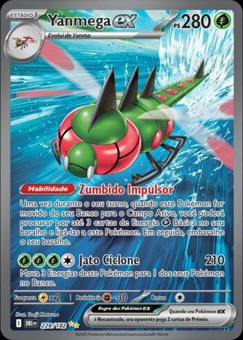 Yanmega ex 228/182