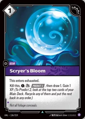 Scryer's Bloom 136 de Riftbound Unleashed