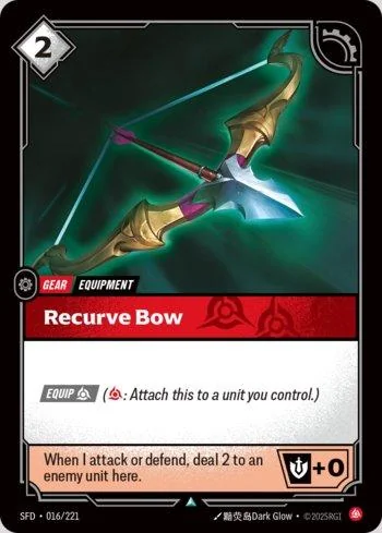Recurve Bow 16 de Spiritforged