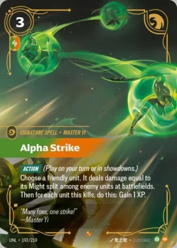 Alpha Strike 192 de Riftbound Unleashed