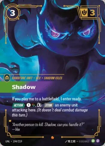 Shadow 194 de Riftbound Unleashed