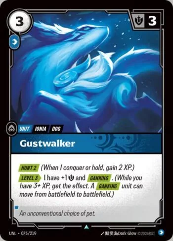 Gustwalker 75 de Riftbound Unleashed