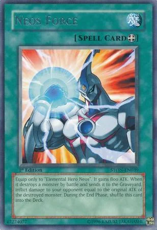 Neos Force