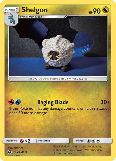 Shelgon - Celestial Storm - ilustração de Yuka Morii