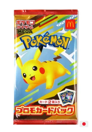 Booster McDonald's Japan Promo Booster 2025