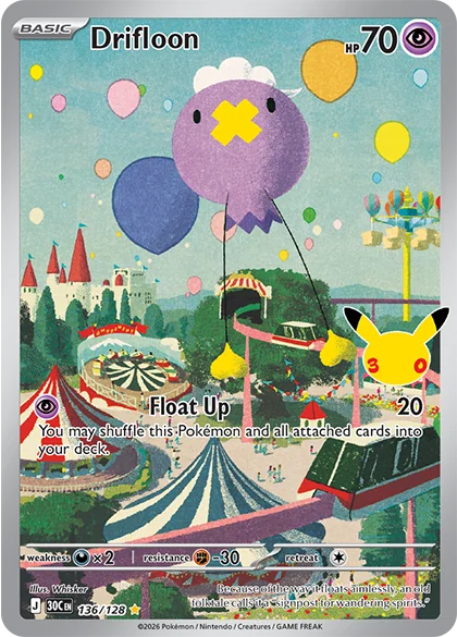 Drifloon de Celebração de 30 Anos