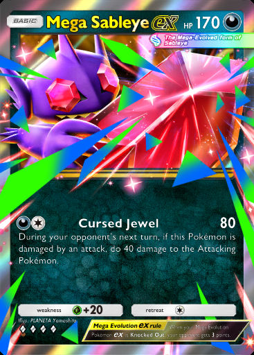 Mega Sableye ex 041 Encantos Cotidianos
